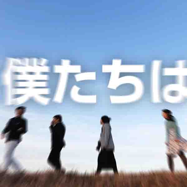 テンプレート動画制作