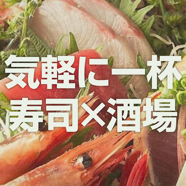 テンプレート動画制作